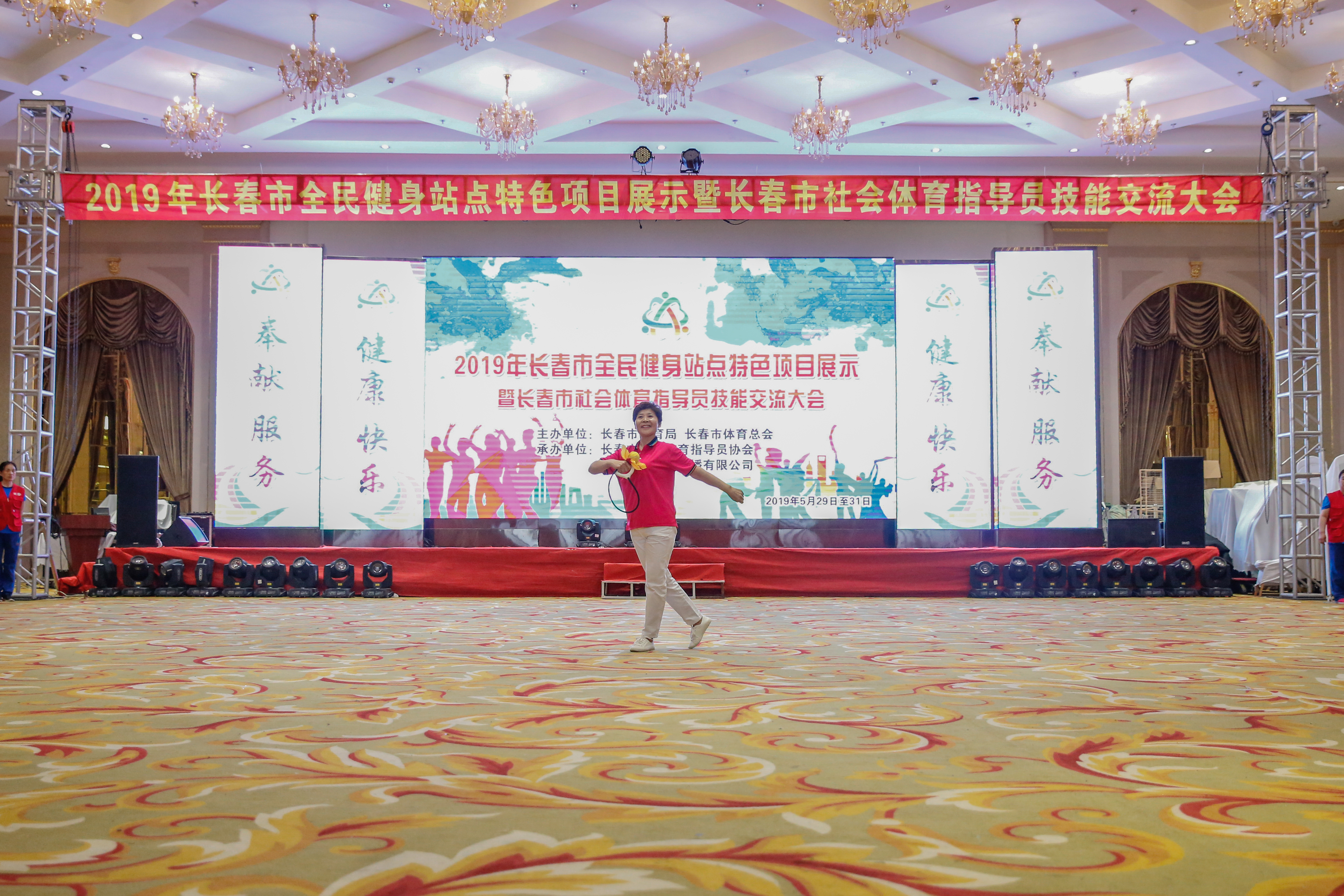 个人项目展示 (24).jpg