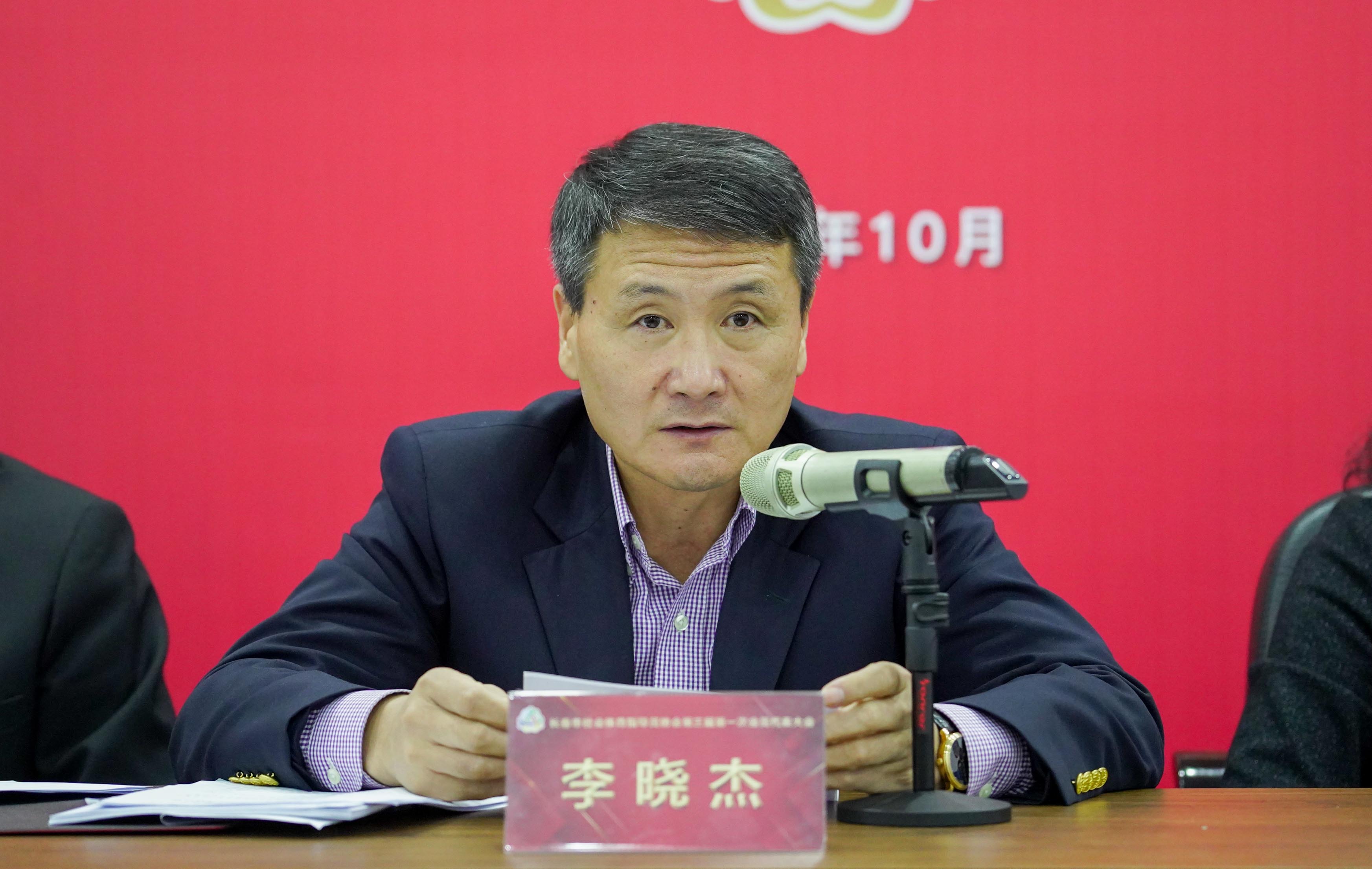 2.足球即时-雷速即时比分
局长李晓杰讲话.jpg